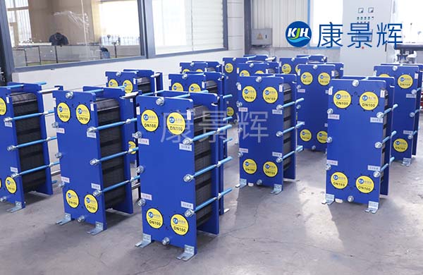 閉式循環(huán)水冷卻板式換熱器