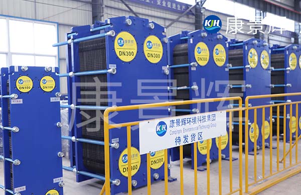 鈦換熱器應用在哪些領域？為什么要用鈦制換熱器？